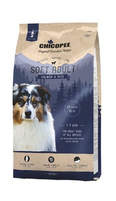 Сухий корм Chicopee CNL Adult Soft Salmon & Rice для дорослих собак всіх порід з лососем і рісом 2 кг 015318 фото
