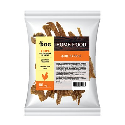 Ласощі Home Food для собак філе куряче 80 г hf1027008 фото