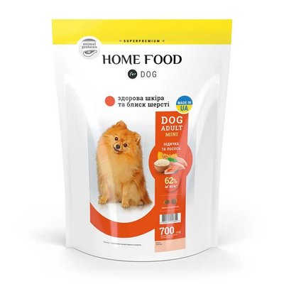 Сухий корм Home Food Mini Adult Dog для дорослих собак малих порід з м'ясом індички та лососем 700 г hf1017007 фото