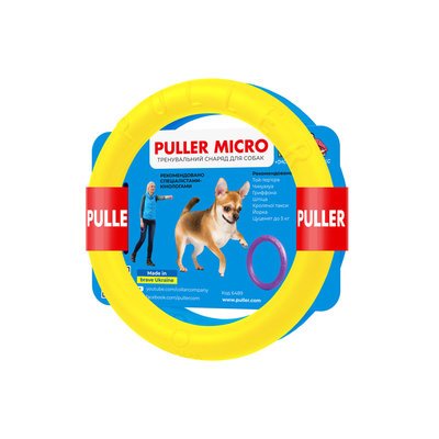 Тренувальний снаряд PULLER Micro Colors of Freedom для собак 12.5 см d6489 фото