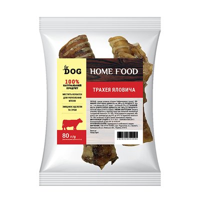 Ласощі Home Food для собак трахея яловича 80 г hf1026008 фото